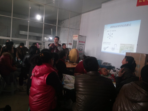 2015359539917.jpg 2015359539917.jpg