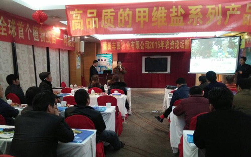 2015311112755259.jpg 2015311112755259.jpg