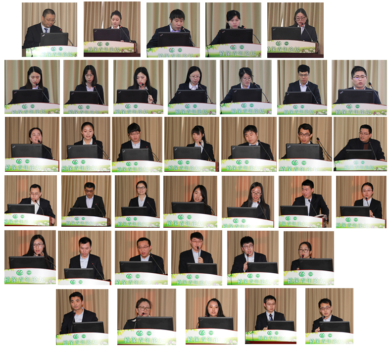 機關(guān)人員合輯1.jpg 機關(guān)人員合輯1.jpg