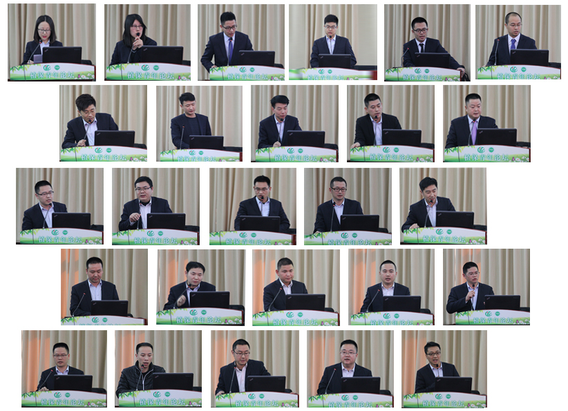 精英人才合輯.jpg 精英人才合輯.jpg