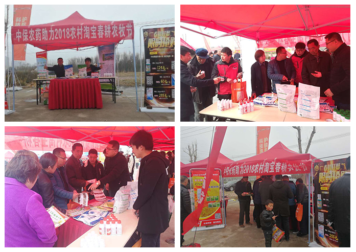 現(xiàn)場咨詢情況.jpg 現(xiàn)場咨詢情況.jpg