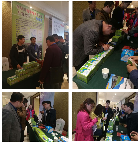 組合.png 組合.png