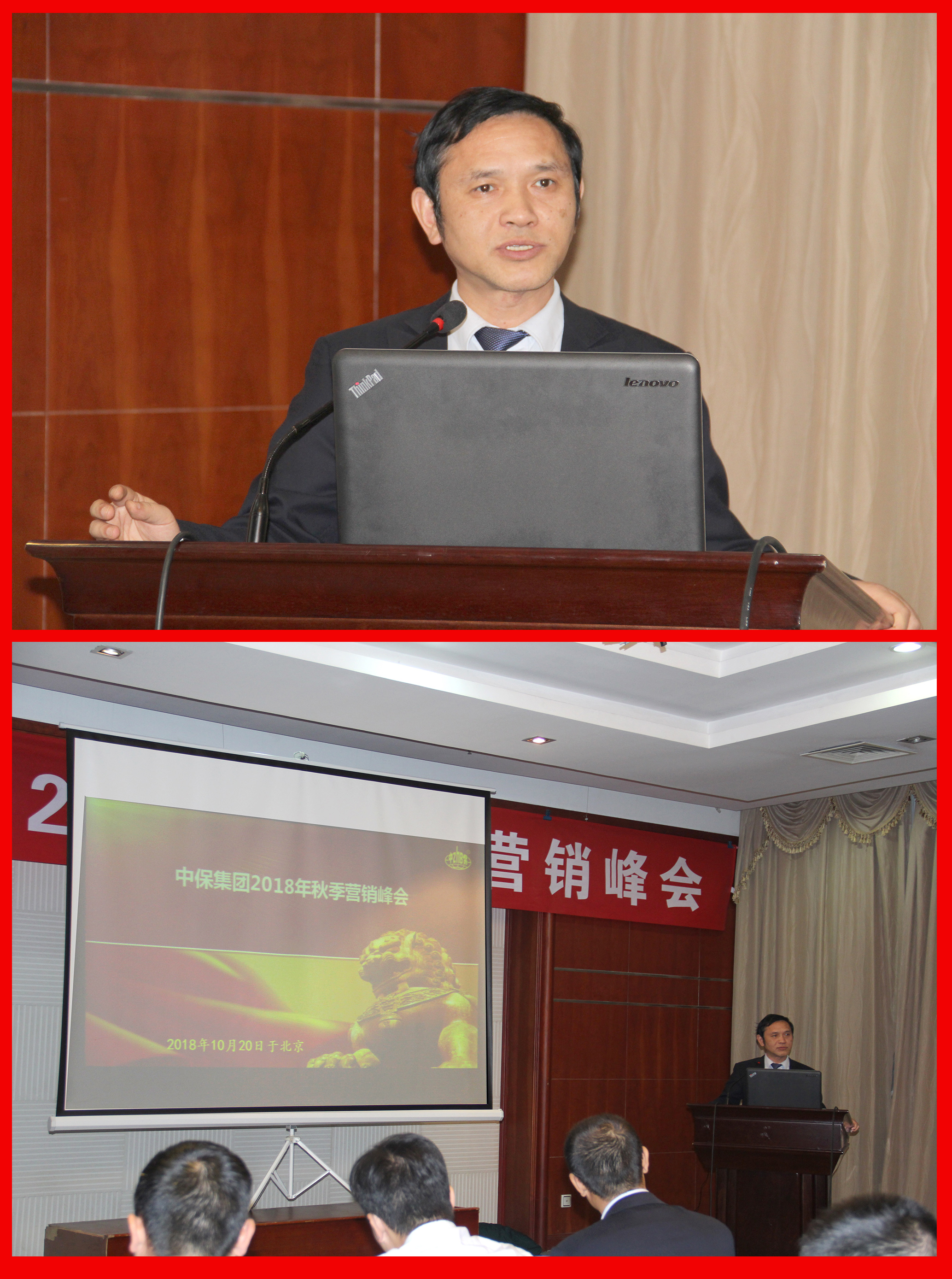 陳總拼圖(2M以內(nèi)).jpg 陳總拼圖(2M以內(nèi)).jpg