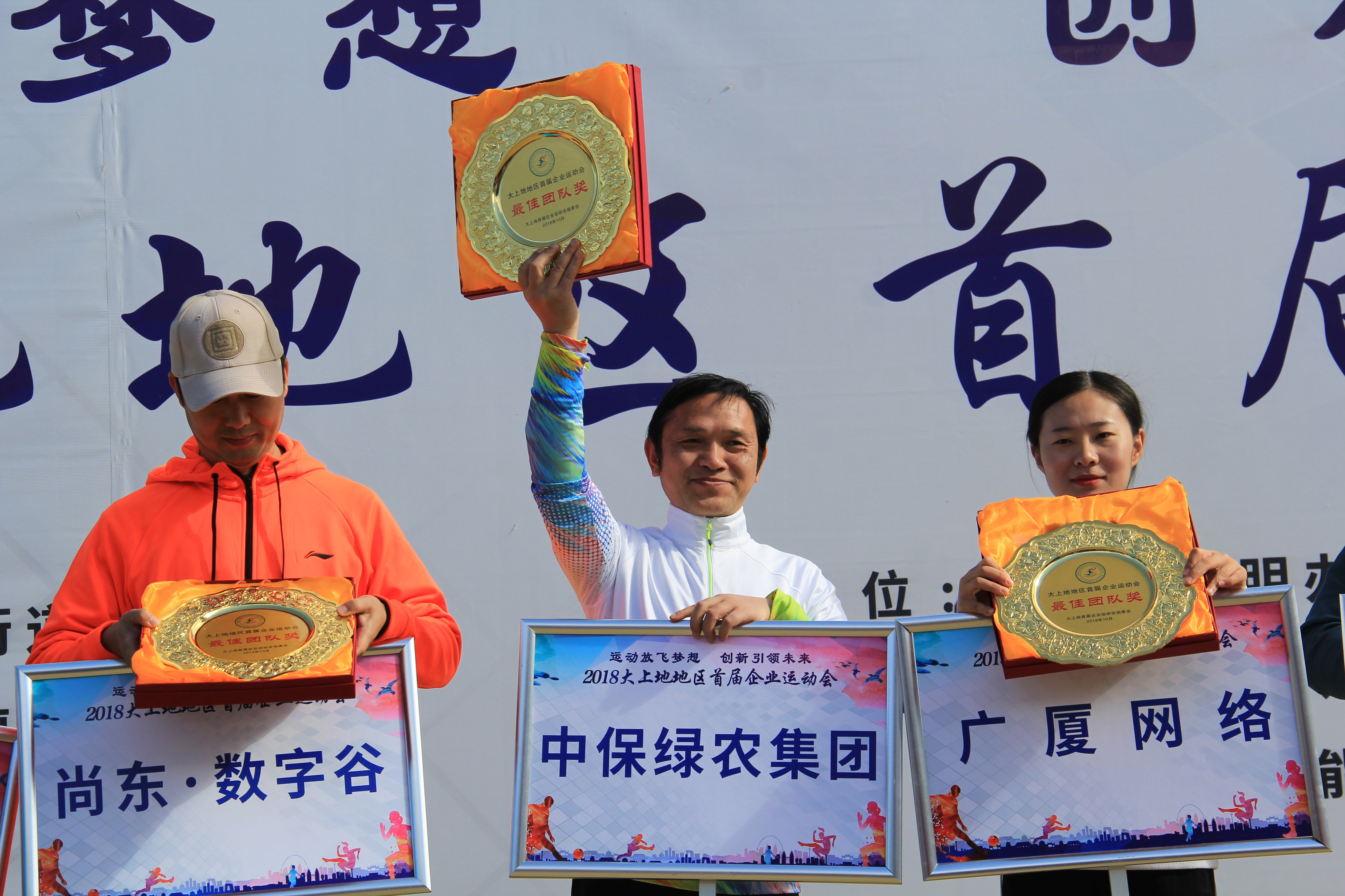 陳總領(lǐng)獎1(2M).jpg 陳總領(lǐng)獎1(2M).jpg