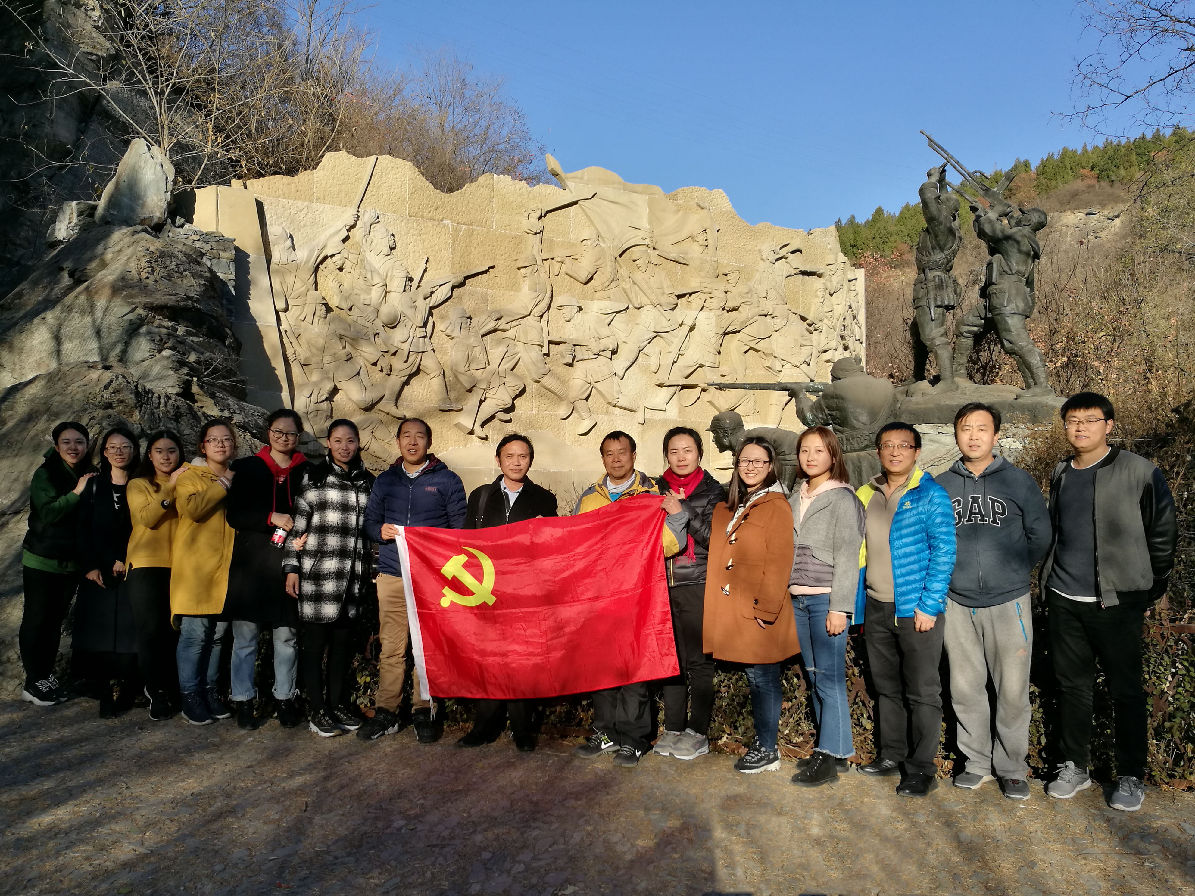 百望山徒步活動(dòng).jpg 百望山徒步活動(dòng).jpg