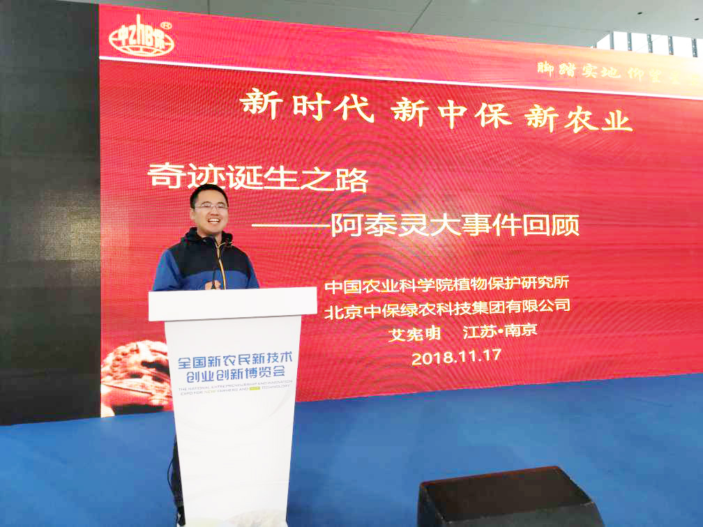 IMG_20181117_133857.jpg IMG_20181117_133857.jpg