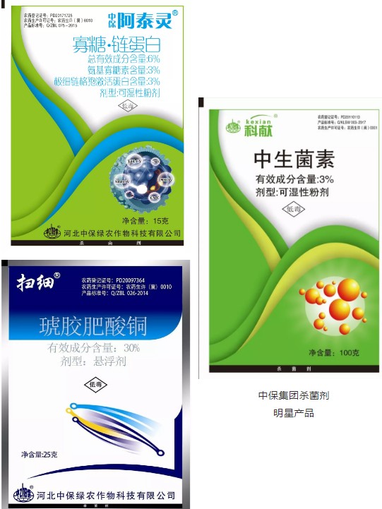 產(chǎn)品.png 產(chǎn)品.png