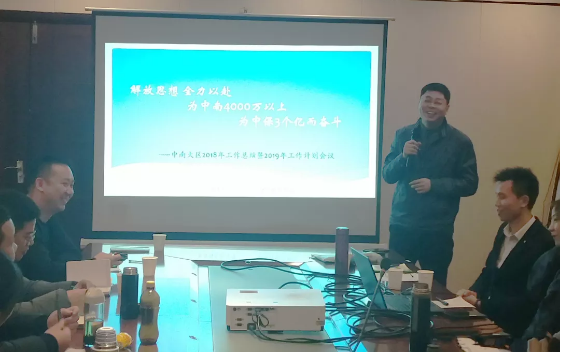 王忠樟.png 王忠樟.png