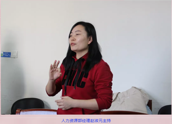 趙經(jīng)理.png 趙經(jīng)理.png