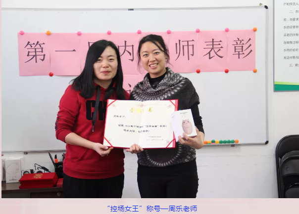 周樂(lè).png 周樂(lè).png