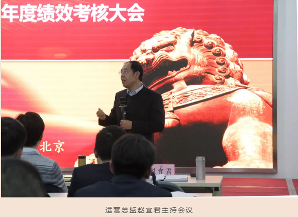 趙宜君.png 趙宜君.png