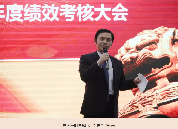 陳昶.png 陳昶.png