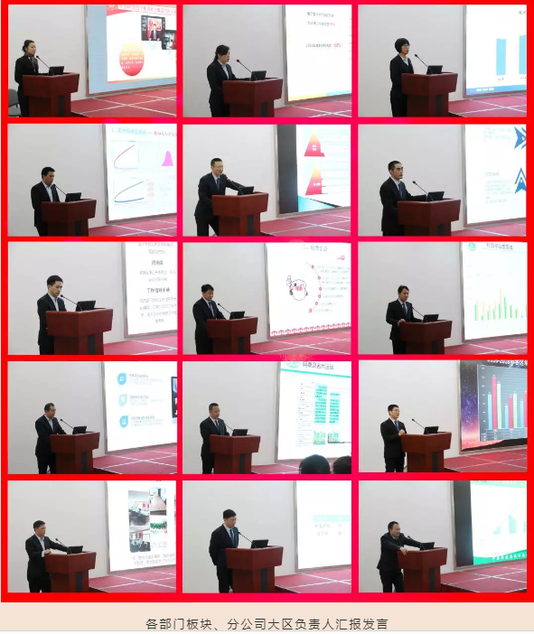 部門(mén)負(fù)責(zé)人.png 部門(mén)負(fù)責(zé)人.png