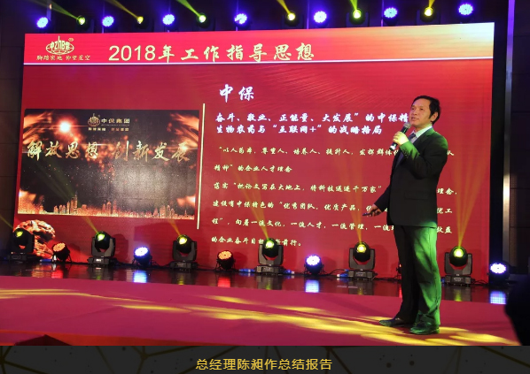 微信圖片51.jpg 微信圖片51.jpg