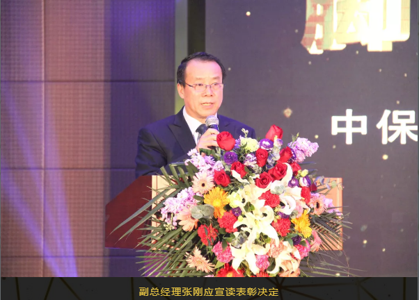 微信圖片6.png 微信圖片6.png