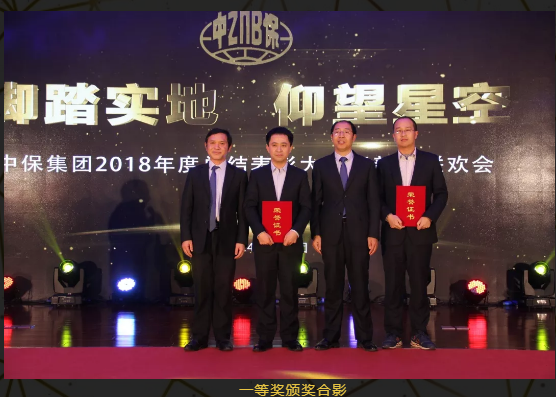 微信圖片8.png 微信圖片8.png