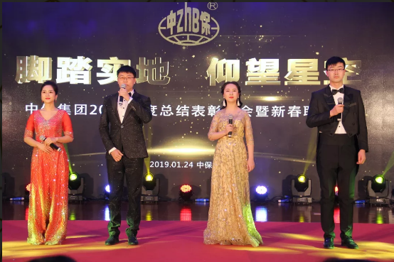 微信圖片15.png 微信圖片15.png