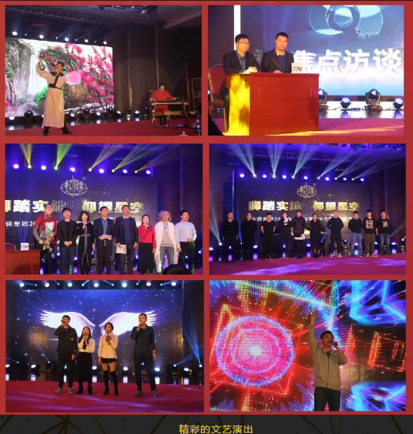 微信圖片18.png 微信圖片18.png