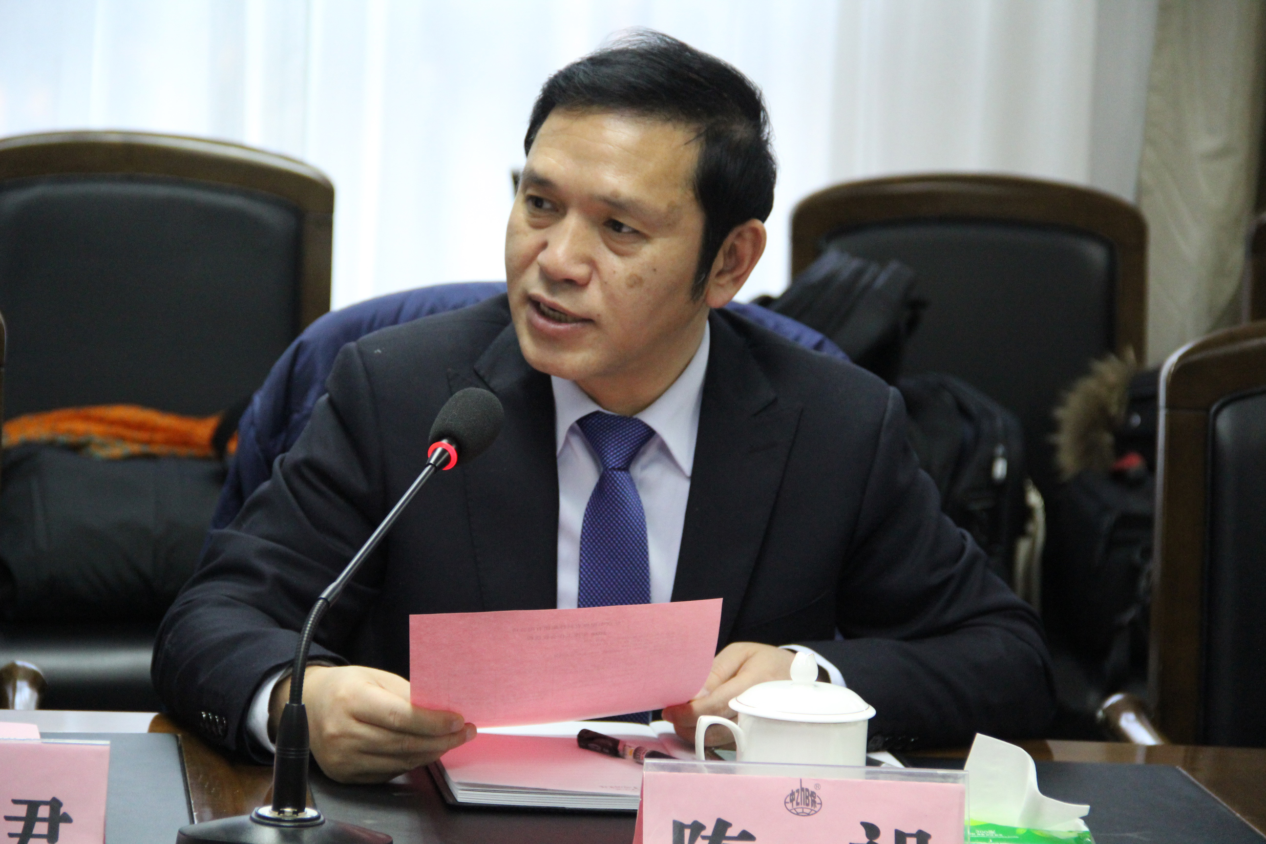 陳局（?。?jpg