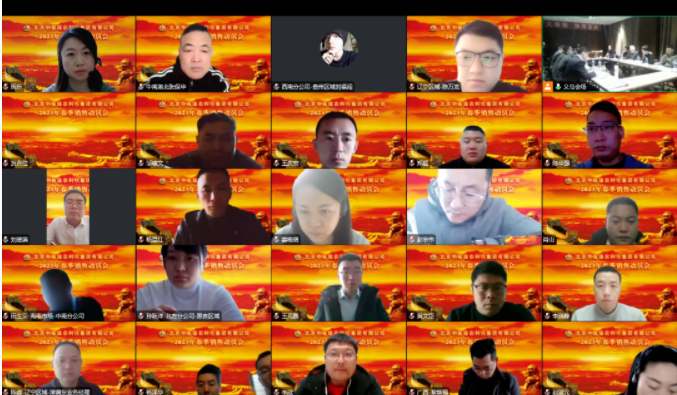 lQLPJxY4vMny1VDNAYvNAqWwDKYKaMVYH_MD91vF7EADAQ_677_395.png lQLPJxY4vMny1VDNAYvNAqWwDKYKaMVYH_MD91vF7EADAQ_677_395.png