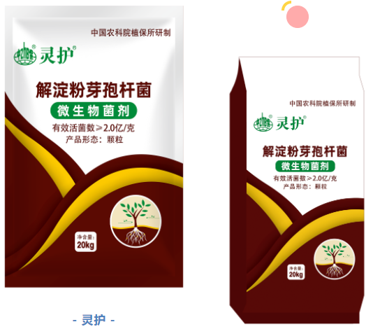 lQLPJwkJmkBc_PzNAeDNAhaw94lRTKgwXP8EBDBMy4BXAA_534_480.png lQLPJwkJmkBc_PzNAeDNAhaw94lRTKgwXP8EBDBMy4BXAA_534_480.png