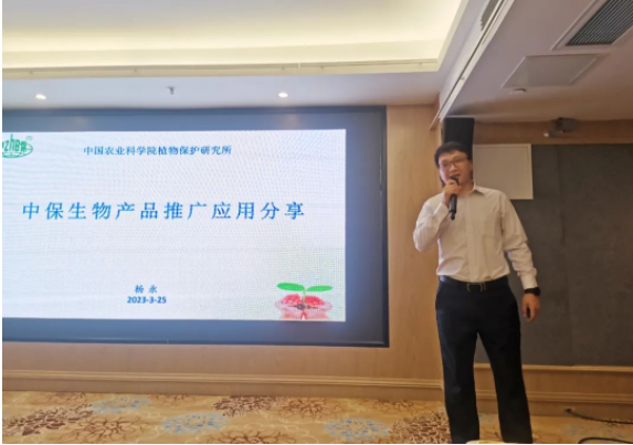 lQLPJyHoENaVSobNAZPNAj2wQFkVtA3OVjUEHL37aoAKAA_573_403.png lQLPJyHoENaVSobNAZPNAj2wQFkVtA3OVjUEHL37aoAKAA_573_403.png