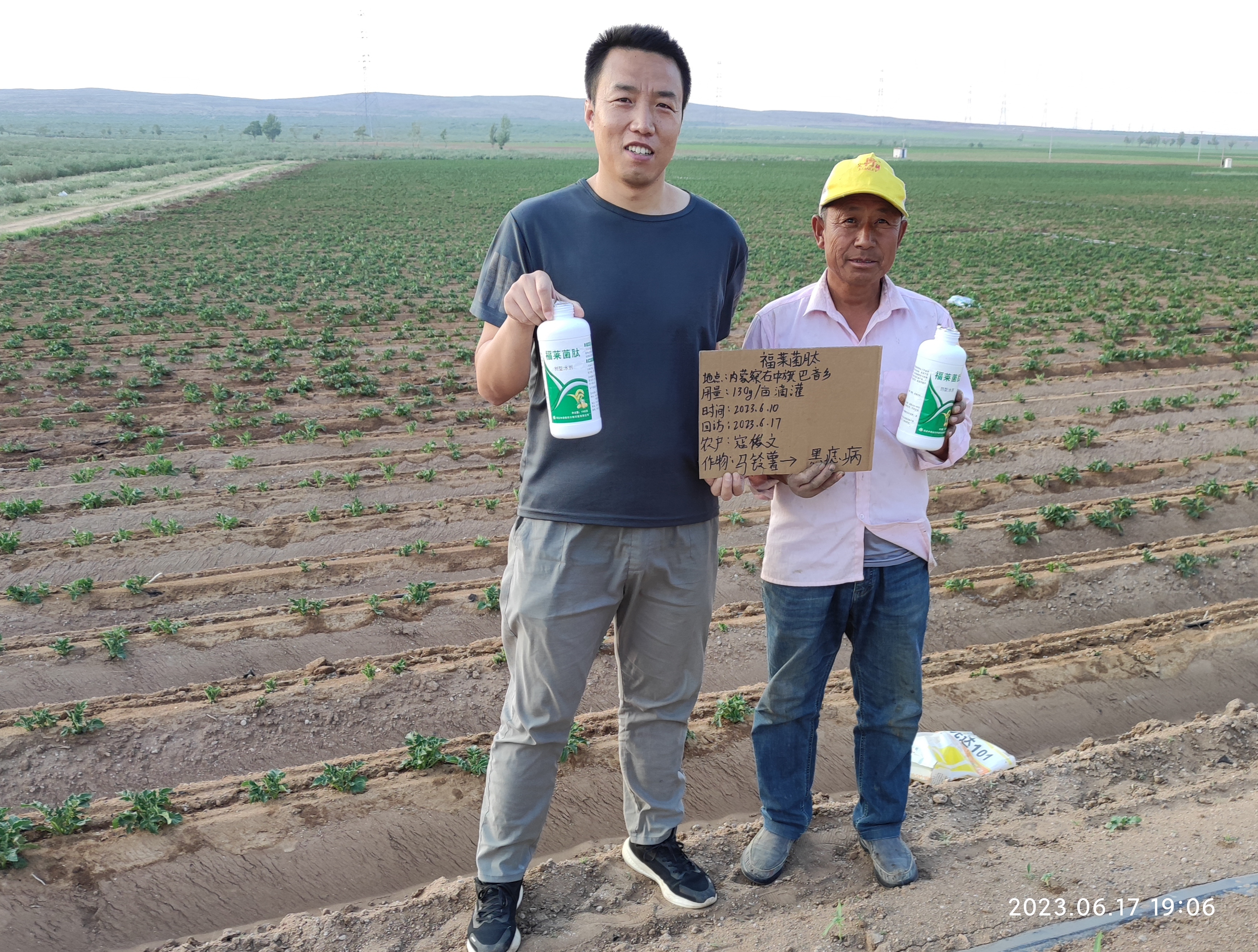 lADPD4Bh3fCkbuXNCkvNDZk_3481_2635.jpg lADPD4Bh3fCkbuXNCkvNDZk_3481_2635.jpg