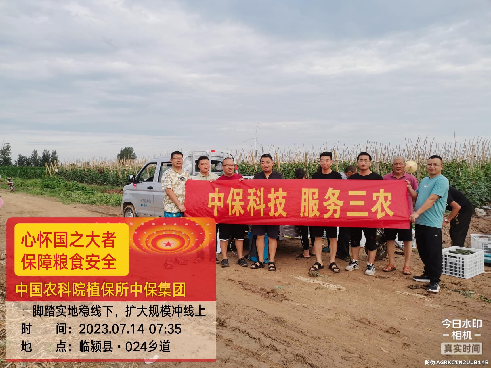 lADPJx8Z2ZFd7ELNBQDNBqs_1707_1280.jpg lADPJx8Z2ZFd7ELNBQDNBqs_1707_1280.jpg