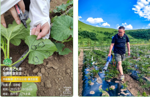 lQLPJwHKO7GoqtzNATjNAeOwuucUkYzolvwE4FZI3UAiAA_483_312.png lQLPJwHKO7GoqtzNATjNAeOwuucUkYzolvwE4FZI3UAiAA_483_312.png