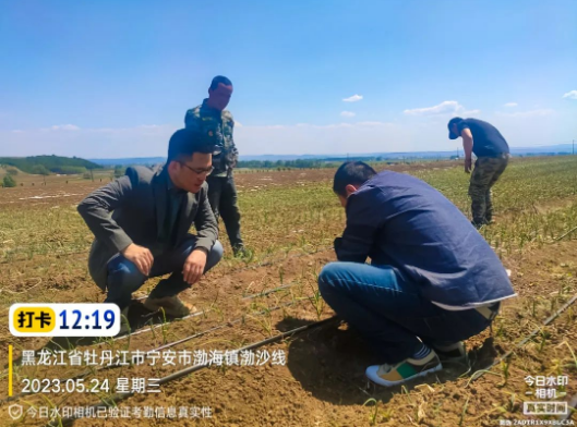 lQLPJw8dv3DOsVzNAYjNAhGwyq5zpgXpqbEE4FZTFYAiAA_529_392.png lQLPJw8dv3DOsVzNAYjNAhGwyq5zpgXpqbEE4FZTFYAiAA_529_392.png