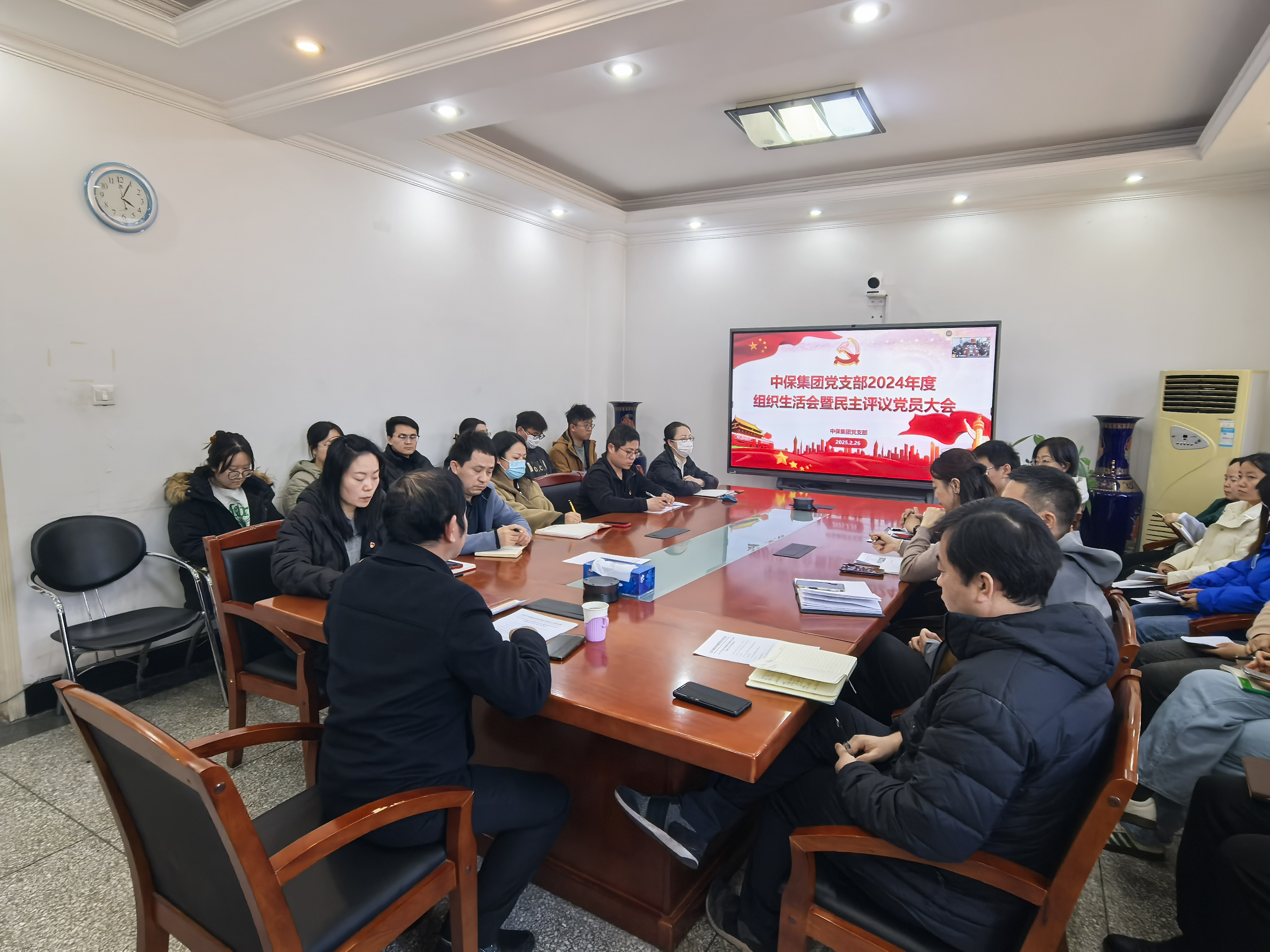 IMG_20250226_160502.jpg IMG_20250226_160502.jpg