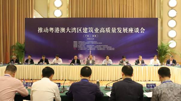 C:\Users\Administrator\Desktop\20201116會議紀要和照片\第一部分\未命名文件夾\IMG_1711.JPG