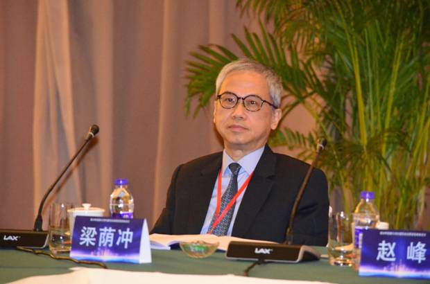 C:\Users\Administrator\Desktop\20201116會議紀要和照片\第二部分\未命名文件夾\DSC_0759.JPG