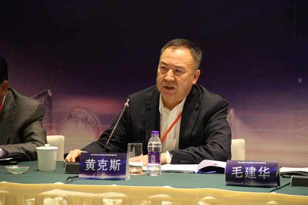 C:\Users\Administrator\Desktop\20201116會議紀要和照片\第三部分\100CANON\IMG_4909.JPG