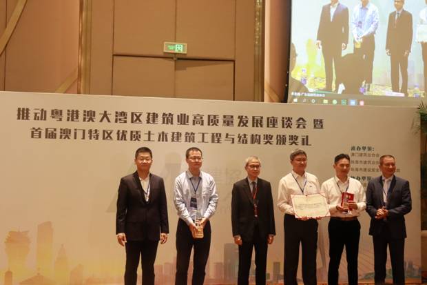 C:\Users\Administrator\Desktop\20201116會議紀要和照片\第一部分\未命名文件夾\IMG_1958.JPG