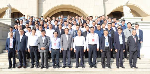C:\Users\Administrator\Desktop\20201116會議紀要和照片\微信圖片_20201116201716.jpg